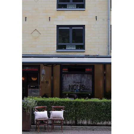 Διαμέρισμα Ground Floor Romantic In Valkenburg Valkenburg aan de Geul